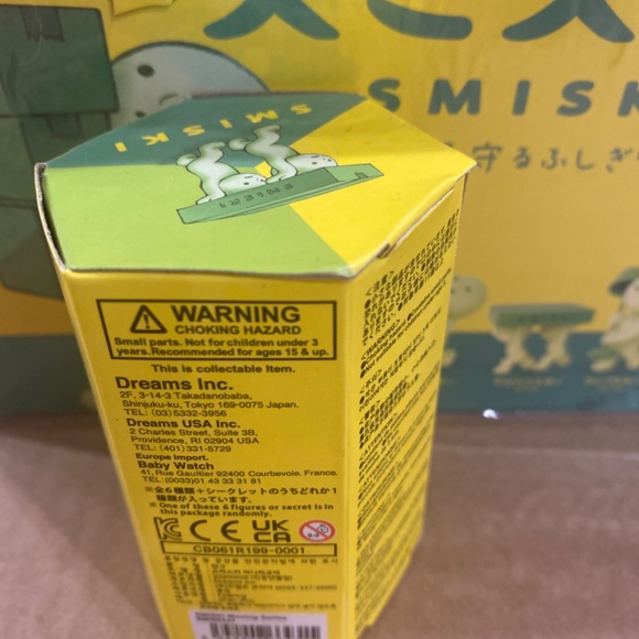 Smiski Glow in the Dark, Moving Series, Random Box - Picture 2 of 3